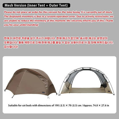Soomloom Ultra-Light Cot Tent with Independent Inner Tent, Waterproof Breathable Mosquito-Proof Outdoor Camping Bed Tent Shelter